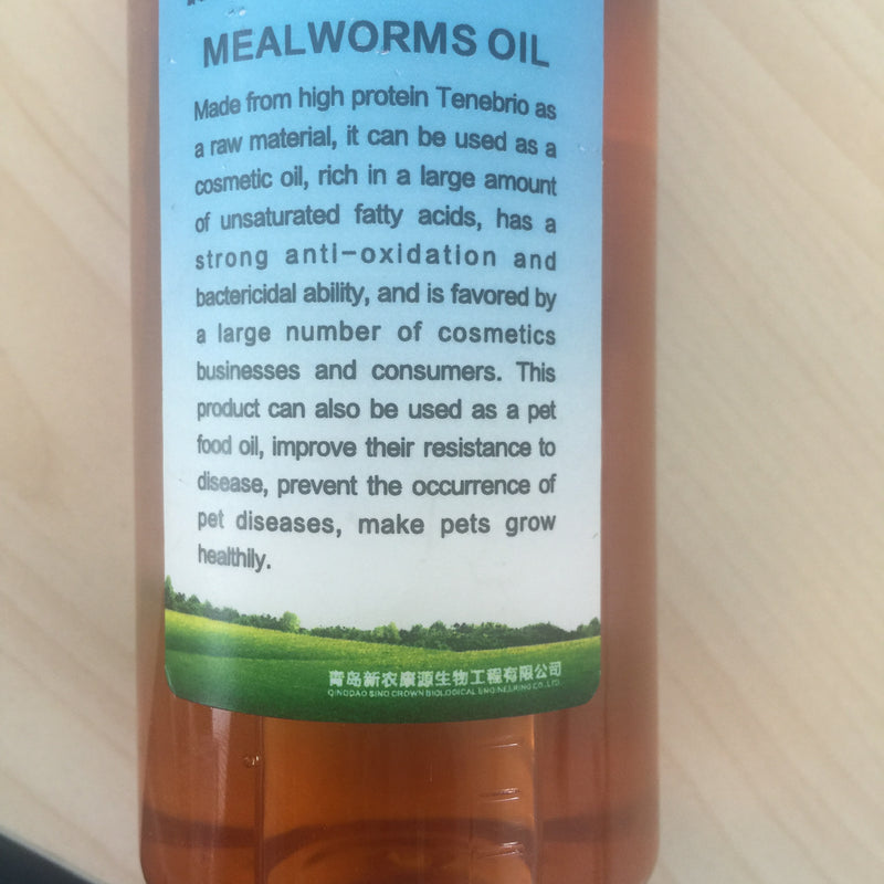 BSFL Oil